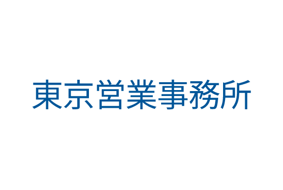 WWD 로고